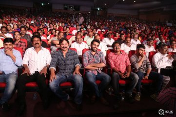 Shivam Movie Audio Launch